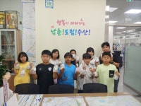 인천 남동구 남촌초등학교 다문화 캠프 학생들, 따뜻한 수제비누 기부... 인천 남동구 남촌초등학교 다문화 캠프 학생들, 따뜻한 수제비누 기부