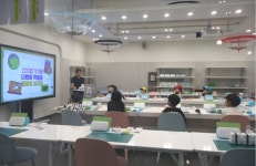 화성시남부종합사회복지관, 초록우산 경기지역본부 이주배경아동 지원사업 ‘진로탐색 체험 프로그램’ 운영:경인투데이뉴스 ≪경인투데이뉴스... 