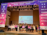 단원청소년수련관 아띠청소년방과후아카데미 ‘2025 안산시 청소년 예산정책 제안대회’최우수상 수상:경인투데이뉴스 ≪경인투데이뉴스... 