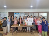 인천 남동구 만수1동 지역사회보장협의체, 경로당 후원 물품 나눔:경인투데이뉴스 ≪경인투데이뉴스≫ 인천 남동구 만수1동 지역사회보장협의체... 
