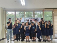 시흥시목감종합사회복지관, 건강한 여름나기 복날愛(애) 반계탕 나눔 행사’ 개최:경인투데이뉴스 ≪경인투데이뉴스... 