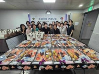 인천 부평구 부평2동 지역사회보장협의체, ‘우리가족 건강드림’ 사업... 인천 부평구 부평2동 지역사회보장협의체,  ‘우리가족 건강드림’... 