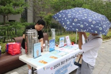 “우리 아파트 앞 복지관이 찾아왔어요!” 철산종합사회복지관, 찾아가는 철산(ON)동네 복지피크닉 운영:경인투데이뉴스 ≪경인투데이뉴스... 