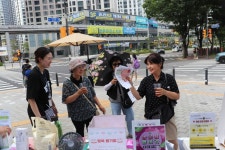 “우리 아파트 앞 복지관이 찾아왔어요!” 철산종합사회복지관... 아파트 앞 복지관이 찾아왔어요!”  철산종합사회복지관, 찾아가는 철산(ON)... 
