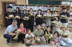 인천 서구 신현원창동, 꽃으로 만드는 창작 프로그램 진행:경인투데이뉴스 ≪경인투데이뉴스≫ 인천 서구 신현원창동, 꽃으로 만드는 창작... 