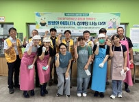 부곡종합사회복지관, 안산광덕라이온스클럽과 함께하는 팔팔한 여름나기, 삼계탕 나눔 DAY 진행:경인투데이뉴스 ≪경인투데이뉴스... 