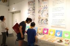 철산종합사회복지관, 아동의 상상력과 협동심 담은 ‘컬러풀 하모니’... 개최:경인투데이뉴스 ≪경인투데이뉴스≫ 철산종합사회복지관, 아동의... 