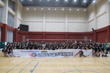 안산 상록청소년수련관, KYK FOUNDATION과 함께‘스포츠가치캠프’운영 성료:경인투데이뉴스 ≪경인투데이뉴스≫ 안산... 