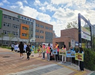 아산 신창중학교, ‘안전한 등굣길, 우리가 지킨다!’ 교통안전캠페인 진행:경인투데이뉴스 ≪경인투데이뉴스≫ 아산 신창중학교, ‘안전한... 