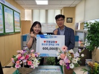 인광교회, 인천 남동구 간석3동에 저소득 청소년 장학금 기탁:경인투데이뉴스 ≪경인투데이뉴스≫ 인광교회, 인천 남동구 간석3동에 저소득... 