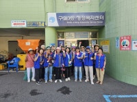 인천 남동구 구월3동 통장공동체, 잔디뽑기 봉사로 쾌적한 마을 조성:경인투데이뉴스 ≪경인투데이뉴스≫ 인천 남동구 구월3동 통장공동체... 