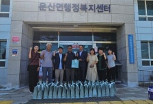 인천 남동구 논현고잔동, 자매결연지 수해복구 현장 방문 및 격려품 전달:경인투데이뉴스 ≪경인투데이뉴스≫ 인천 남동구 논현고잔동... 
