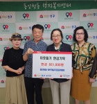 인천 동인천동 바르게살기운동위원회, ‘고고축제’ 수익금 어려운 이웃에 전달:경인투데이뉴스 ≪경인투데이뉴스≫ 인천 동인천동... 