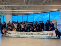 하안종합사회복지관 희망플랜광명센터, 가족이 함께한 특별한 하루우리가족 TTT(Talk, Travel, Together) 성료!:경인투데이뉴스... 