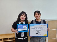 화성시동탄아르딤복지관, 어린이집 연계 사업 ‘찾아가는... 화성시동탄아르딤복지관, 어린이집 연계 사업 ‘찾아가는 기능향상컨설팅 2기’... 