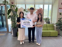 인천 남동구 만수2동 주민자치회, 추석 맞아 이웃돕기 성금 100만 원 기탁:경인투데이뉴스 ≪경인투데이뉴스≫ 인천 남동구 만수2동... 