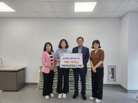 인천 부평구 산곡3동, 부평제일새마을금고 본점으로부터 추석맞이 이웃사랑 성품 백미 400kg 전달받아:경인투데이뉴스 ≪경인투데이뉴스... 