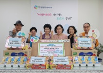 광명시립하안종합사회복지관, 「함께하는 온(ON)마을축제 – 한가위 특별 노래자랑」 추석 행사 후원품 전달식 진행:경인투데이뉴스... 