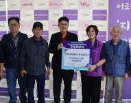 한국주택금융공사 경기남부지사, 화성시서부노인복지관에 주택연금... 경기남부지사, 화성시서부노인복지관에  주택연금 상담과 함께... 