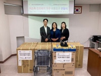 인천 부평구 부개1동, 저소득 건강위기 가구 이동도구 지원:경인투데이뉴스 ≪경인투데이뉴스≫ 인천 부평구 부개1동, 저소득 건강위기 가구... 