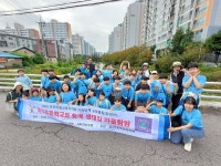 인천 부평구 삼산1동 주민자치회, 한길초등학교와 함께 ‘생태길 마을탐방 읽걷쓰’진행:경인투데이뉴스 ≪경인투데이뉴스≫ 인천 부평구... 