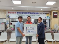 평택북부노인복지관, ‘지역 단체의 따뜻한 관심으로 이어 만드는... 한가위’:경인투데이뉴스 ≪경인투데이뉴스≫ 평택북부노인복지관,  ‘지역... 