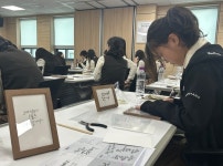 경기남부보훈지청, 김세환 지사 서거 80주기 매향여자정보고등학교와 <우리들의 김세환> 개최:경인투데이뉴스 ≪경인투데이뉴스... 