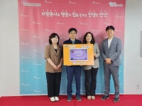 LS오토모티브테크놀로지스, 어르신께 따뜻한 마음 전달:경인투데이뉴스 ≪경인투데이뉴스≫ LS오토모티브테크놀로지스, 어르신께 따뜻한 마음... 