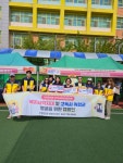 인천 서구 오류왕길동 지역사회보장협의체, 복지사각지대 발굴 캠페인 추진:경인투데이뉴스 ≪경인투데이뉴스≫ 인천 서구 오류왕길동... 