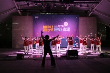 안산시 호수동 주민자치회, 별빛문화 축제 성황리에 마쳐:경인투데이뉴스 ≪경인투데이뉴스≫ 안산시 호수동 주민자치회, 별빛문화 축제... 