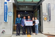 불로지구대 생활안전협의회, 불로대곡동에 이웃돕기 성금 기탁:경인투데이뉴스 ≪경인투데이뉴스≫ 불로지구대 생활안전협의회, 불로대곡동에... 