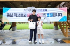 쌍룡초 과학 꿈나무들, 전국과학전람회 우수상 동시 석권!:경인투데이뉴스 ≪경인투데이뉴스≫ 쌍룡초 과학 꿈나무들, 전국과학전람회 우수상... 