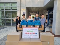 한국남부발전(주) 신인천빛드림본부, 인천 서구 청라3동 저소득 어르신... 경인투데이뉴스≫ 한국남부발전(주) 신인천빛드림본부,  인천 서구... 