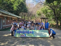 안산시 선부2동 주민자치회, ‘생태놀이 환경 만들기’프로그램 본격 추진:경인투데이뉴스 ≪경인투데이뉴스≫ 안산시 선부2동 주민자치회... 