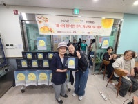 군포시매화종합사회복지관, 참이지치과와 함께하는 ‘제4회 행복한 기부&나눔데이’개최:경인투데이뉴스 ≪경인투데이뉴스... 