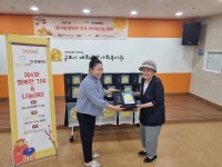 군포시매화종합사회복지관, 참이지치과와 함께하는 ‘제4회 행복한 기부&나눔데이’개최:경인투데이뉴스 ≪경인투데이뉴스... 