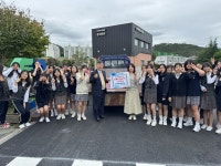 숭덕여자중학교, 인천 남동구 만수2동에 감사나눔상자 기탁:경인투데이뉴스 ≪경인투데이뉴스≫ 숭덕여자중학교, 인천 남동구... 