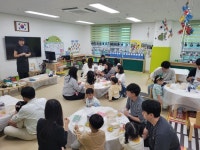 한들물빛유치원, 가족과 함께하는 ‘한들바람 물빛사랑 살랑~’:경인투데이뉴스 ≪경인투데이뉴스≫ 한들물빛유치원, 가족과 함께하는... 