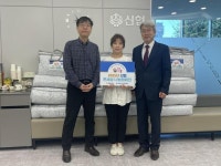 인천 부평구 십정2동, 동암신협으로부터 이불 나눔 받아:경인투데이뉴스 ≪경인투데이뉴스≫ 인천 부평구 십정2동, 동암신협으로부터 이불 나눔... 