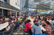 안산시 반월동, 제29회 노인의 날 기념 경로잔치 성황리 개최... 경인투데이뉴스≫ 안산시 반월동, 제29회 노인의 날 기념 경로잔치 성황리 개최