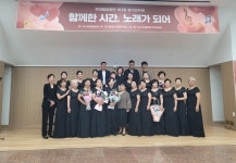 안산시 월피동 온마을합창단, 제3회 정기연주회‘함께한 시간, 노래가 되어’성료:경인투데이뉴스 ≪경인투데이뉴스≫ 안산시 월피동... 