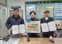 인천 남동구 논현2동, 1사 1경로당 자매결연식 개최:경인투데이뉴스 ≪경인투데이뉴스≫ 인천 남동구 논현2동, 1사 1경로당 자매결연식 개최