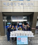 한울타리봉사단, 안산시 백운동에 장수탕 100개 기탁:경인투데이뉴스 ≪경인투데이뉴스≫ 한울타리봉사단, 안산시 백운동에 장수탕 100개 기탁