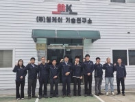 2025 찾아가서 도와주는 기술닥터 – 주식회사 엠케이(평택):경인투데이뉴스 ≪경인투데이뉴스≫ 2025 찾아가서 도와주는 기술닥터... 