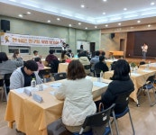 안산시 부곡종합사회복지관, 느린학습 청소년의 특별한 1년, ‘선 넘은 친구들’ 사업 평가회 진행:경인투데이뉴스 ≪경인투데이뉴스≫ 안산시... 