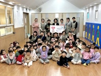 안산시 호수동, 삼성몬테소리 어린이집서 바자회 수익금 기탁받아:경인투데이뉴스 ≪경인투데이뉴스≫ 안산시 호수동, 삼성몬테소리 어린이집서... 