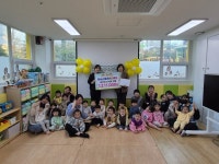 인천 남동구 만수1동, 국공립 만수스토리어린이집 바자회 수익금 기부:경인투데이뉴스 ≪경인투데이뉴스≫ 인천 남동구 만수1동, 국공립... 