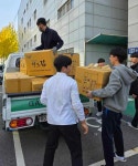 강서구, 한서고등학교 10년째 이어온 따듯한 나눔:경인투데이뉴스 ≪경인투데이뉴스≫ 강서구, 한서고등학교 10년째 이어온 따듯한 나눔