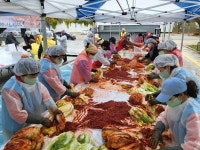 인천 남동구 서창2동 주민자치회, 사랑의 김장 나눔 행사 개최:경인투데이뉴스 ≪경인투데이뉴스≫ 인천 남동구 서창2동 주민자치회, 사랑의... 