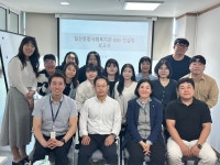 ‘지속 가능한 지역복지’, 철산종합사회복지관 ESG 경영 본격화:경인투데이뉴스 ≪경인투데이뉴스≫ ‘지속 가능한 지역복지’... 